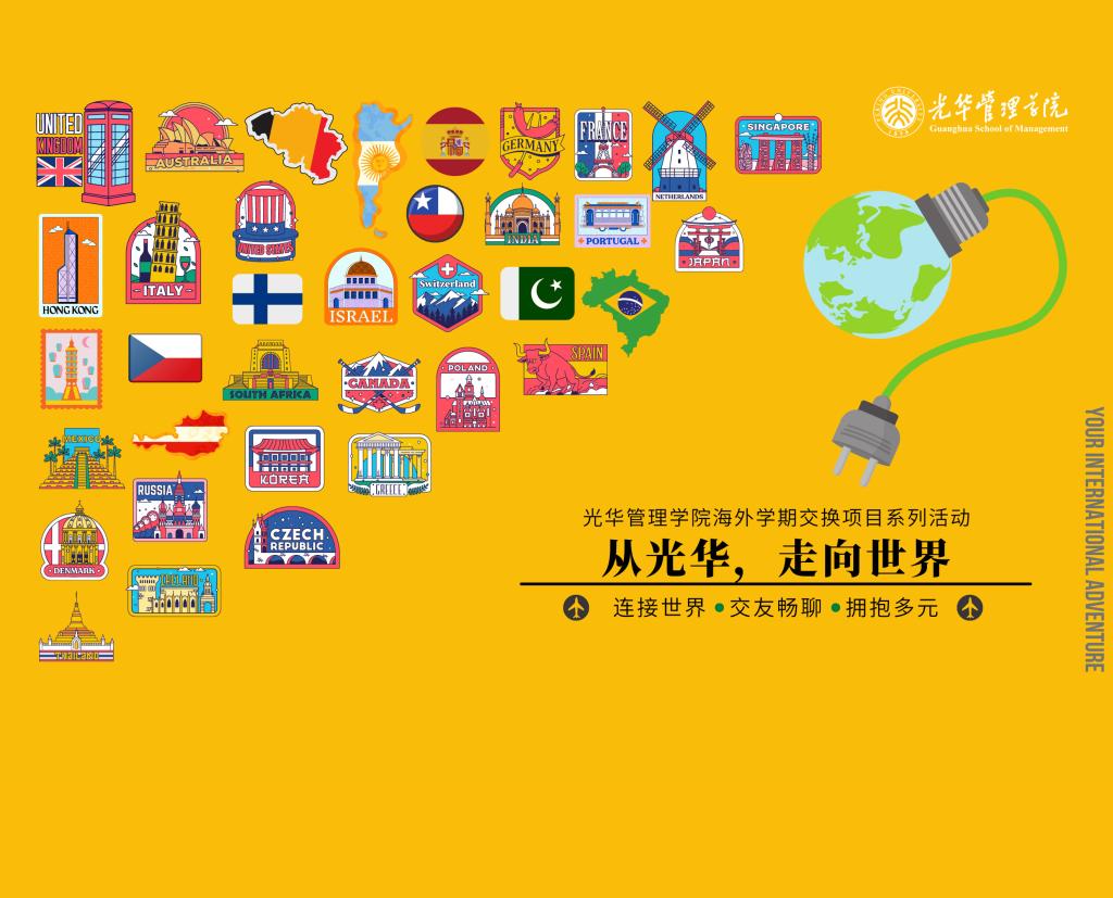 J9集团国际站【中国区】官方网站