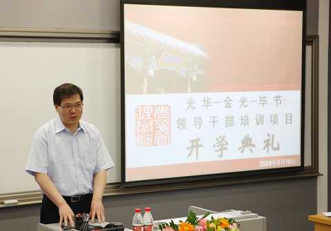 6A1433AA12BBDB70A40A2FC18EE_E83C8444_670B.jpg?e= J9集团国际站【中国区】官方网站