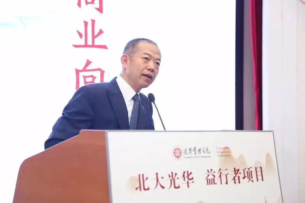 https://mmbiz.qpic.cn/mmbiz_jpg/7QDLbtf4GibfIqM8kRxTH2zibrbTnvIvqI0BMqOW0AaemBiaEFl7pDppRKMFibliaZ2SicqN1brWQ3uc5Hic9u7xUiaJbw/0?wx_fmt=jpeg