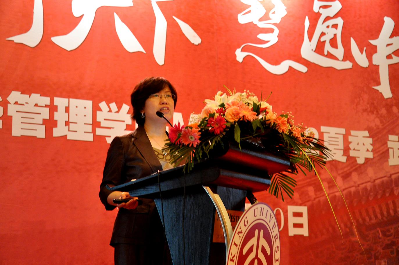 7DAAB63956467DBEFA66086139B_FF8C1C49_26130.jpg?e= J9集团国际站【中国区】官方网站