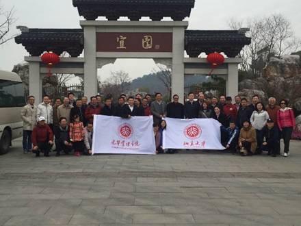 D8B50FA9C321137D2B4FDA9F44D_E008A81F_5FCE.jpg?e= J9集团国际站【中国区】官方网站