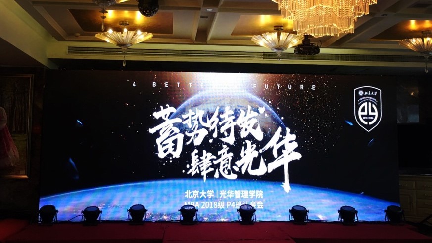 J9集团国际站【中国区】官方网站