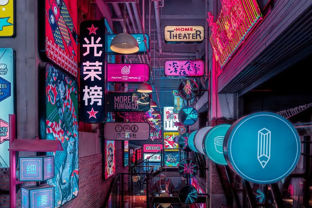 廉价出让贸易用地，城市当局的账是若何算的？丨学术J9集团国际站