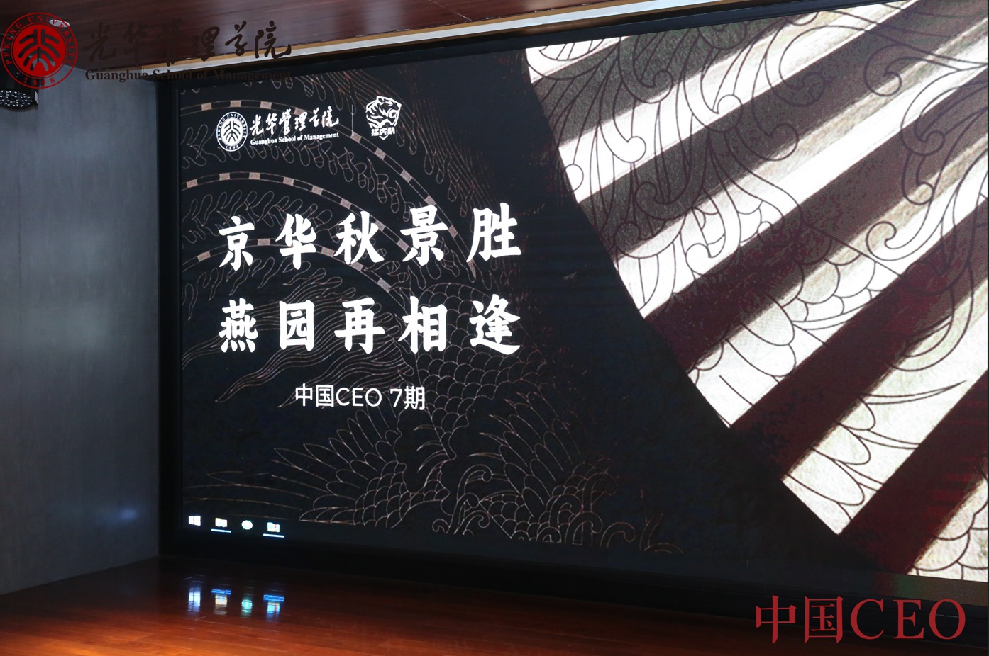 J9集团国际站【中国区】官方网站