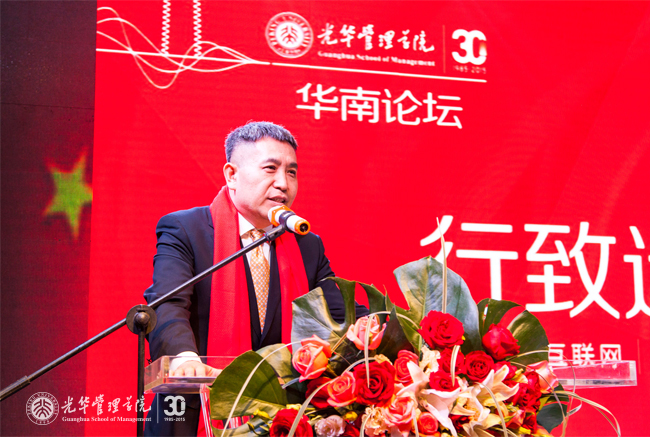 J9集团国际站【中国区】官方网站