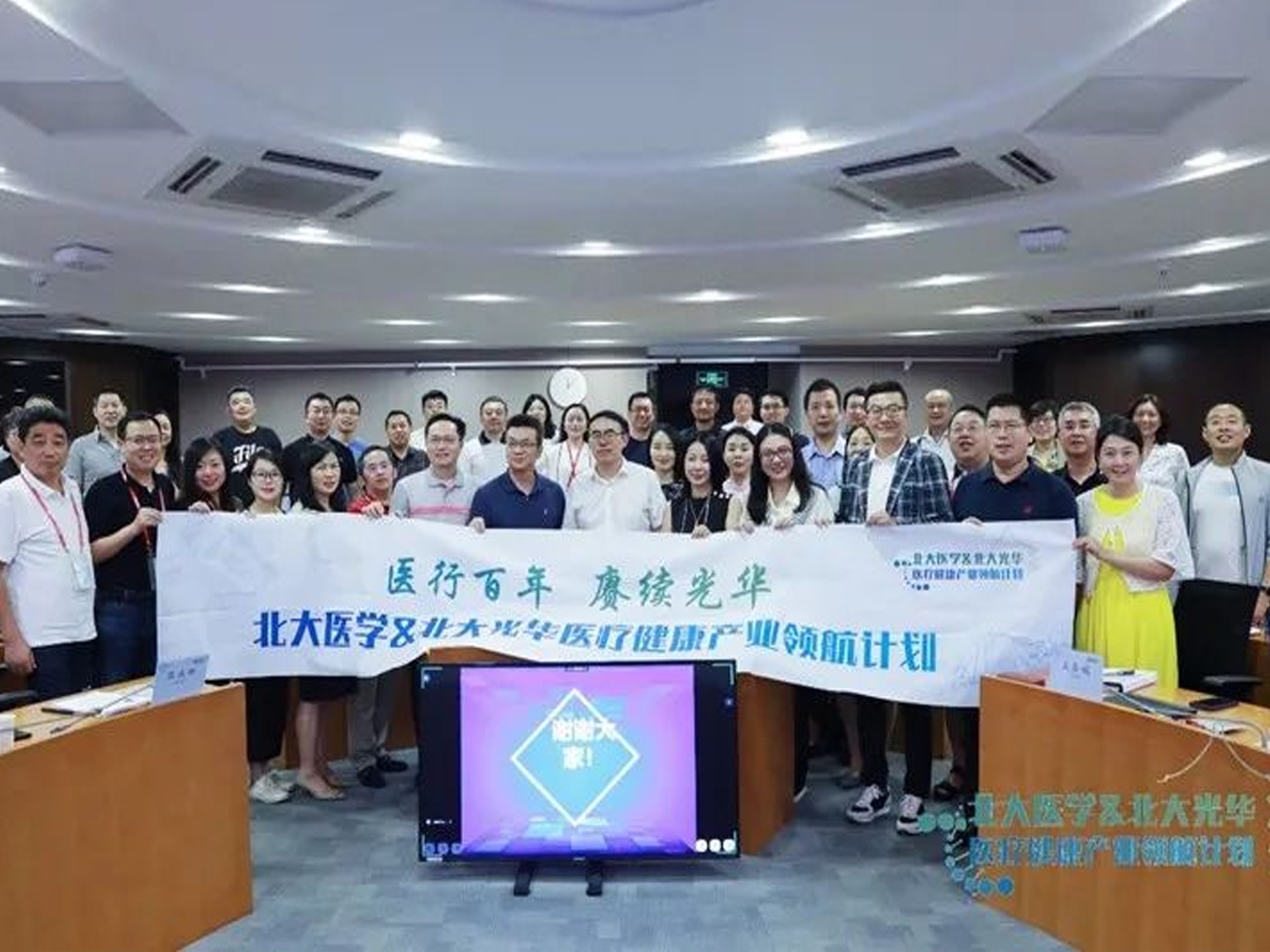 J9集团国际站【中国区】官方网站