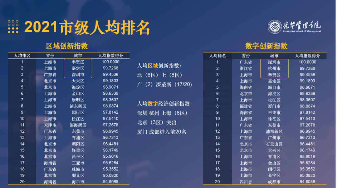 2240A4A2CF9E7F2AB8D59EE469E_2DF25124_54532 2240A4A2CF9E7F2AB8D59EE469E_2DF25124_54532
