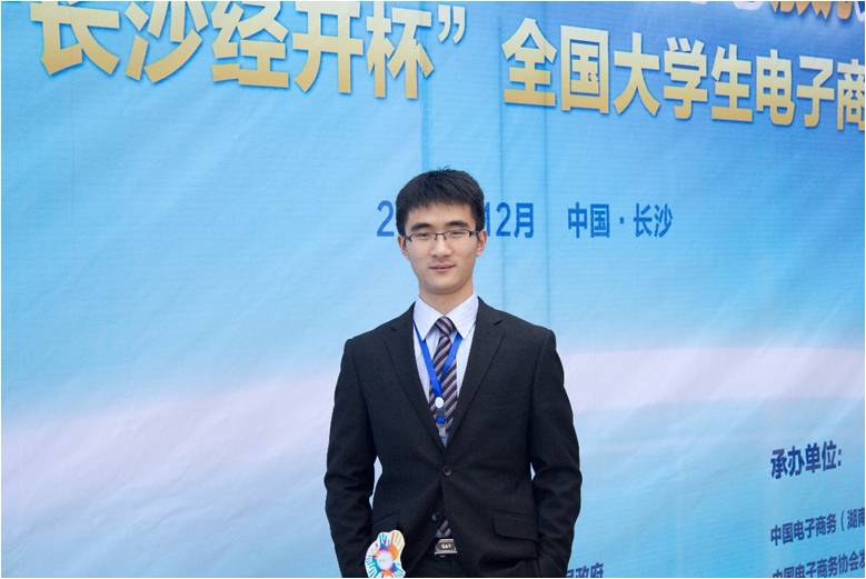 J9集团国际站【中国区】官方网站