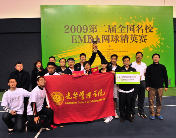 J9集团国际站【中国区】官方网站