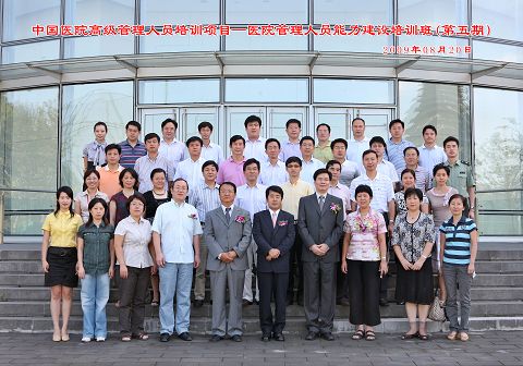 58077473246831903F86888CCC0_92F9EAE6_10D7B.jpg?e= J9集团国际站【中国区】官方网站