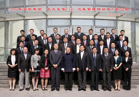 J9集团国际站【中国区】官方网站