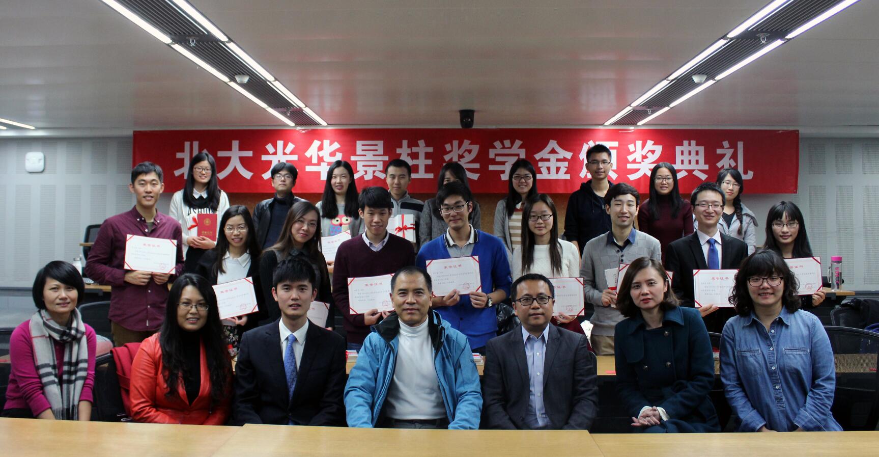 8CF6954BFEE5B060C6BCFC16CCC_1319215A_2F57B.jpg?e= J9集团国际站【中国区】官方网站