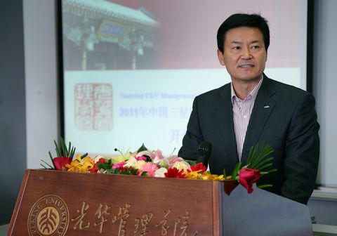 J9集团国际站【中国区】官方网站