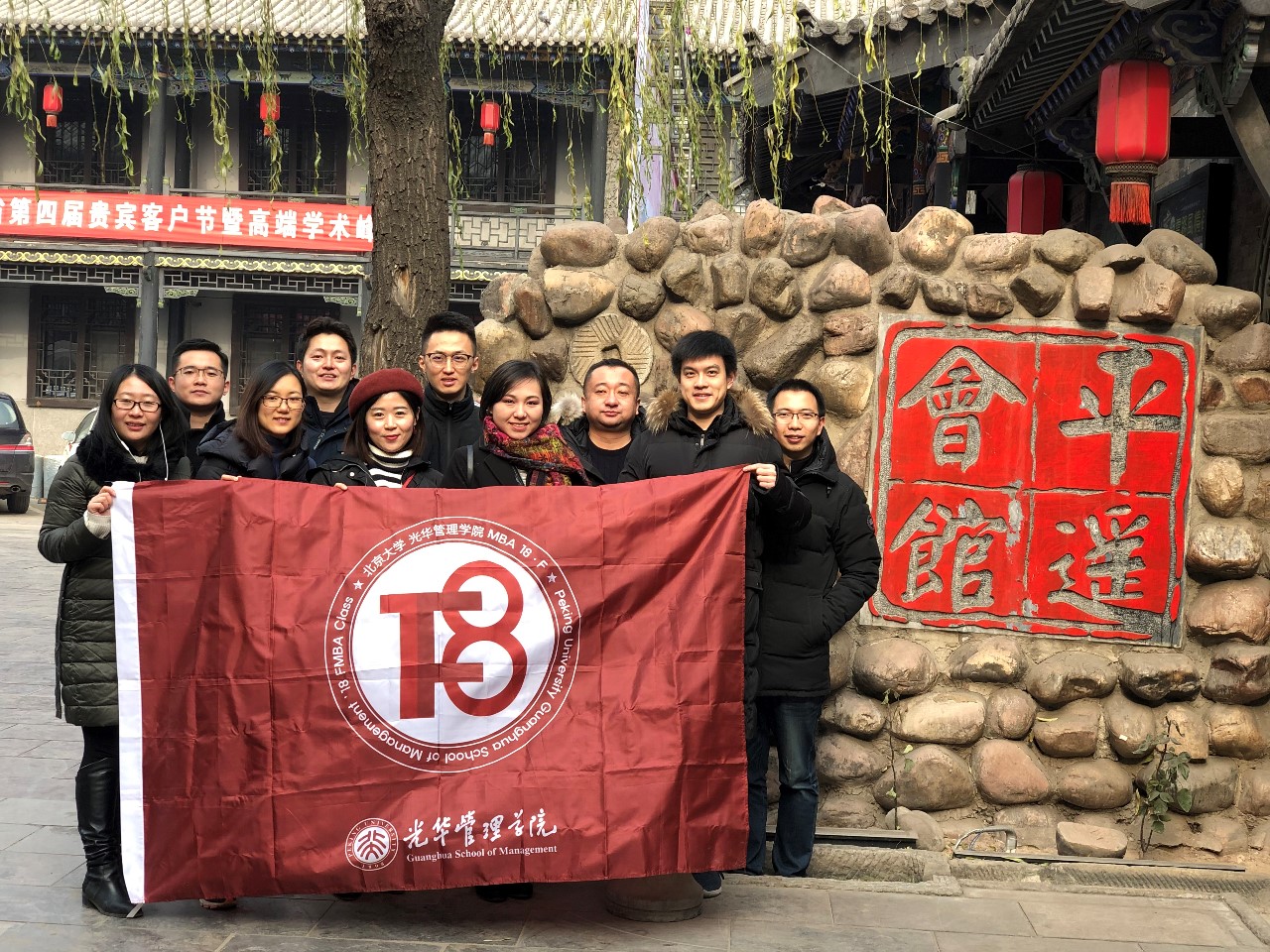 J9集团国际站【中国区】官方网站