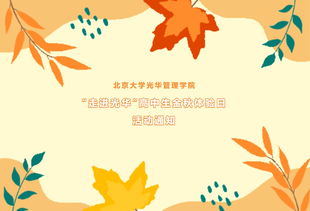 J9���Ź���վ���й������ٷ���վ