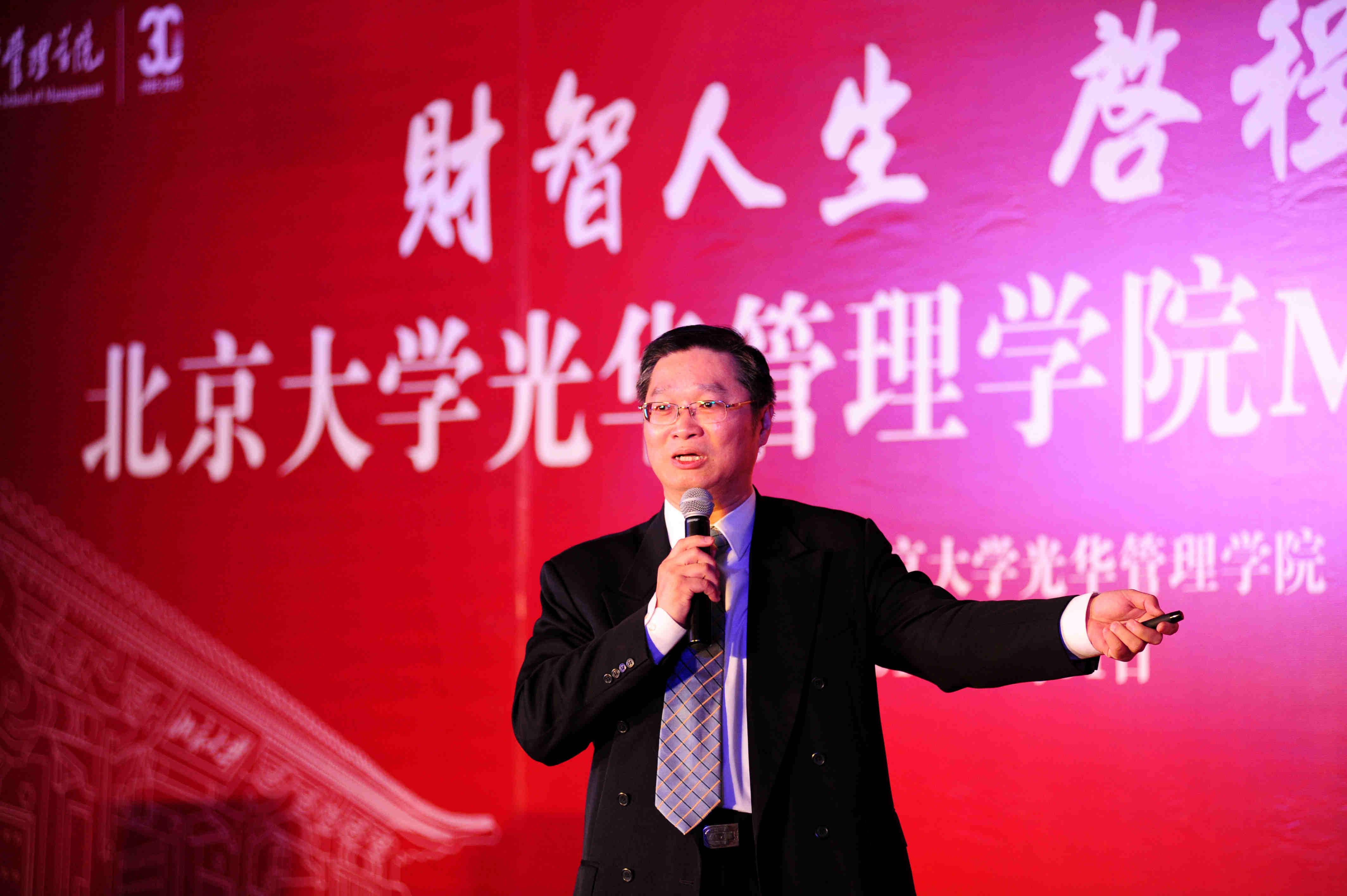 5BE60539C00FE9AEB4E62BF6BAA_567B723C_6FFEF.jpg?e= J9集团国际站【中国区】官方网站