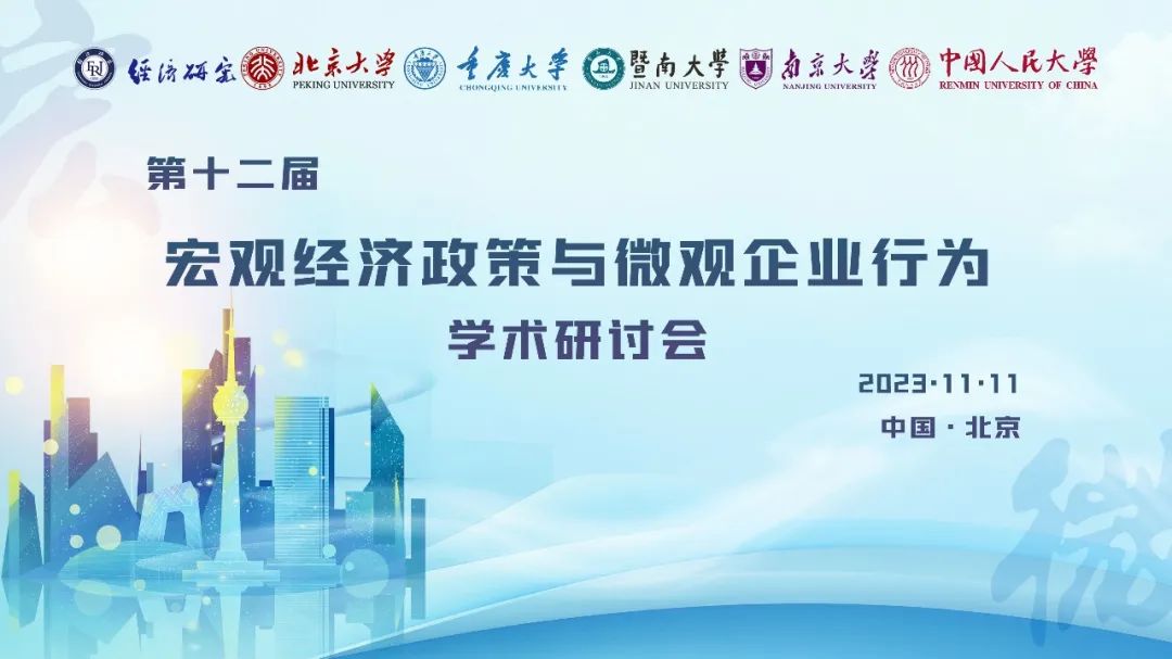 CCF7508CE1D44CEF5DCCFE1DDDA_46D508CB_10B5C CCF7508CE1D44CEF5DCCFE1DDDA_46D508CB_10B5C