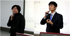 J9集团国际站【中国区】官方网站