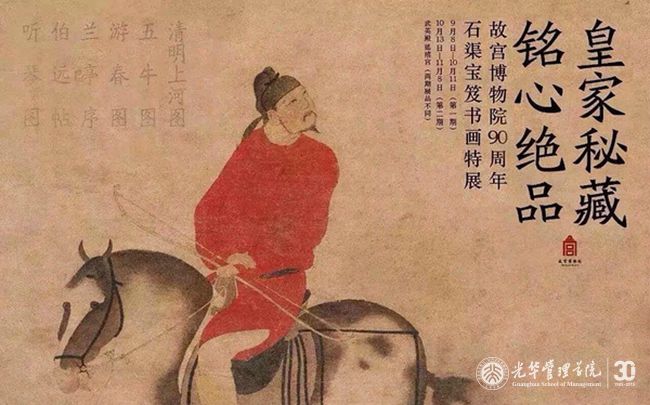 57CE4CCE9FFF71774CCEE739A36_9D464CEC_D8C1.jpg?e= J9集团国际站【中国区】官方网站