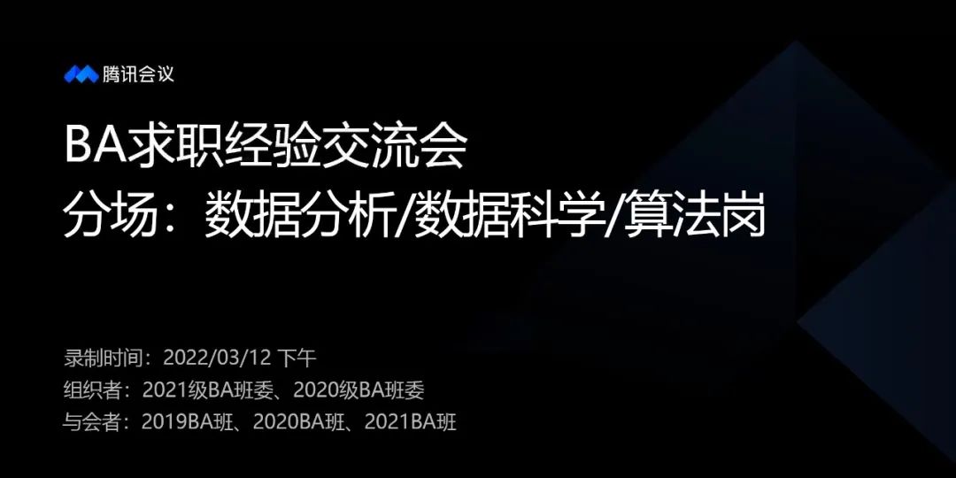 9B20BE3DB4C1BD4803FAFC693A5_64E4E6EE_ADC7 9B20BE3DB4C1BD4803FAFC693A5_64E4E6EE_ADC7