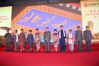 54146675A2D57D9B5EEF3405BF1_1FD56382_10F19.jpg?e= J9集团国际站【中国区】官方网站