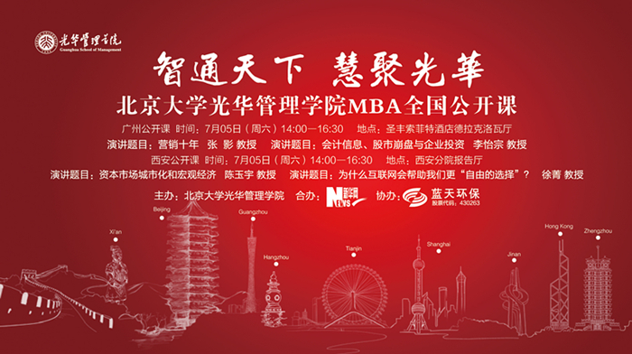35CCF01E2FDDA354366C08AB817_9C54AB80_50C16.jpg?e= J9集团国际站【中国区】官方网站