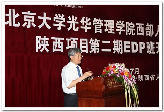 A8BD222D0A5DFE0E1CBDA137036_EC142371_C5D0.jpg?e= J9集团国际站【中国区】官方网站