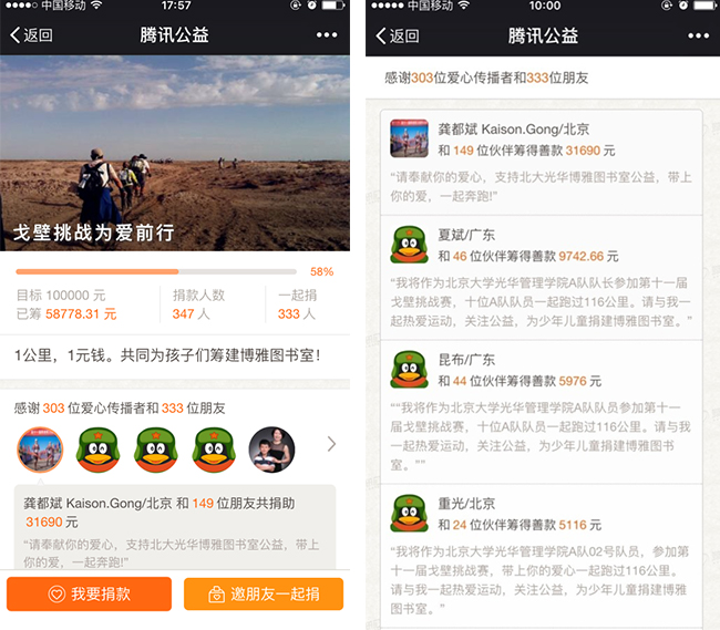 5DE35CEEB3F542FD29EDA6258B0_6DCDC5CE_434AA.jpg?e= J9集团国际站【中国区】官方网站