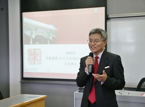 C2B864F8271A0C258CDD6EDAFA2_56310FE9_7820.jpg?e= J9集团国际站【中国区】官方网站