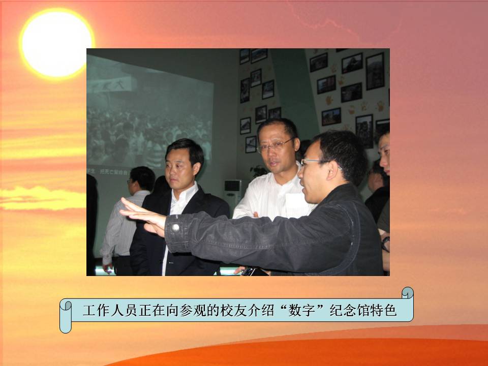 J9集团国际站【中国区】官方网站