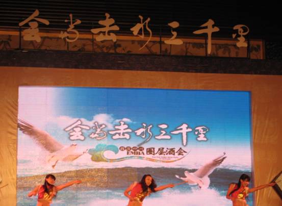 J9集团国际站【中国区】官方网站