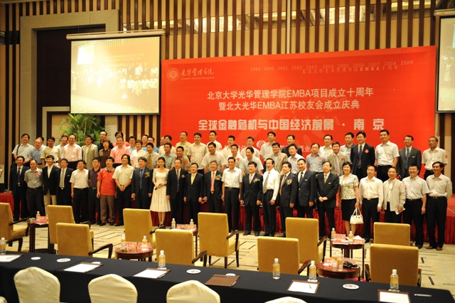 09A814B656C2FB5B8EEF53A32A7_3D00B821_202CF.jpg?e= J9集团国际站【中国区】官方网站