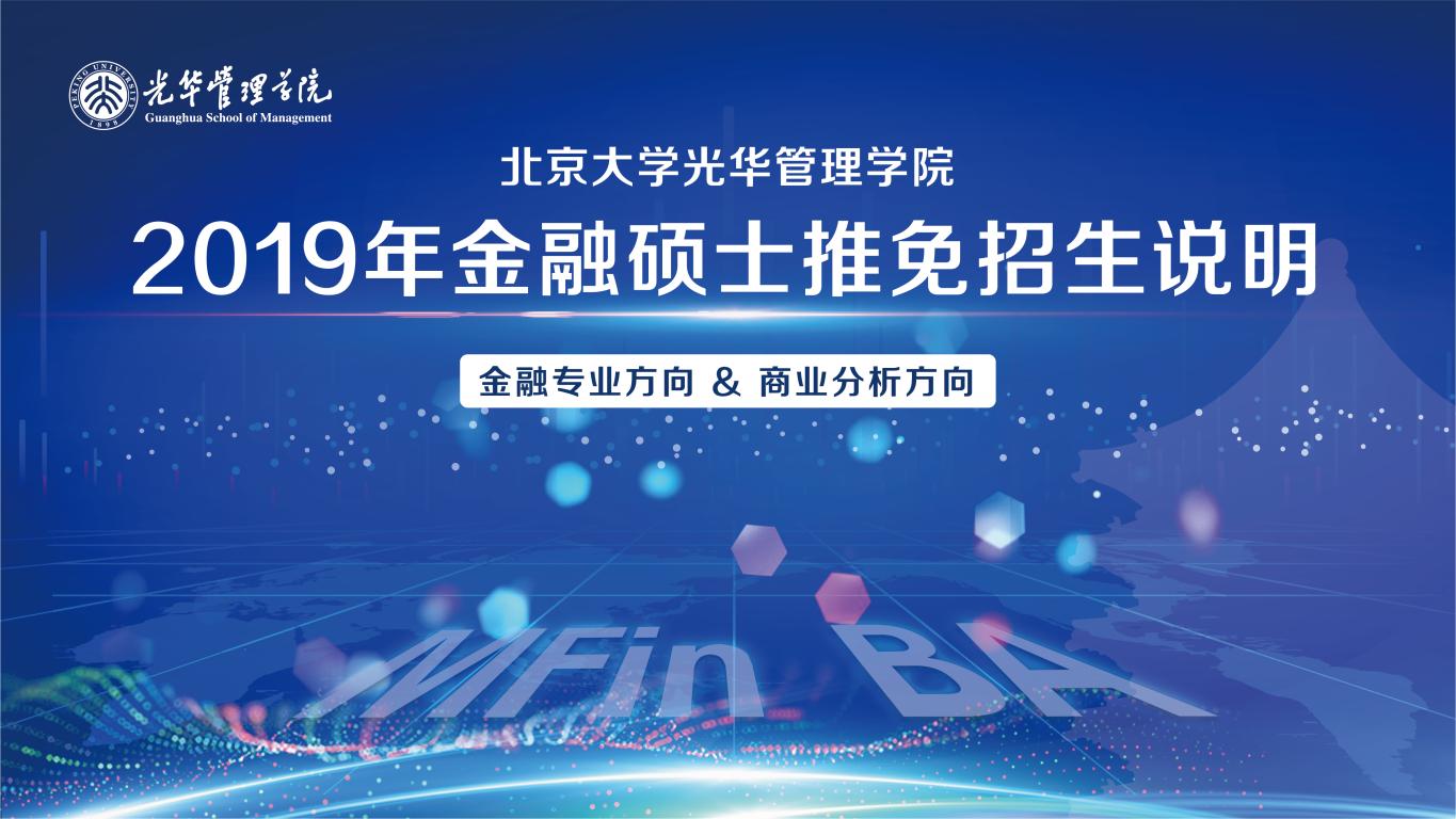 E29005E6EB15FE1C4E8919FEA59_2B23189F_1C2C9 J9集团国际站【中国区】官方网站