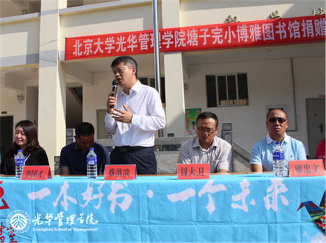 0BEB2F75EE233A66AFDEA03032E_1DD762D7_BB4EC.png?e= J9集团国际站【中国区】官方网站
