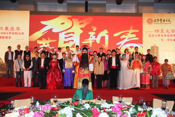 D4852B516442543DE7735667FD3_8C9D932C_12516.jpg?e= J9集团国际站【中国区】官方网站