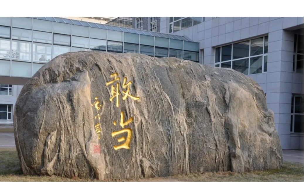 J9集团国际站【中国区】官方网站