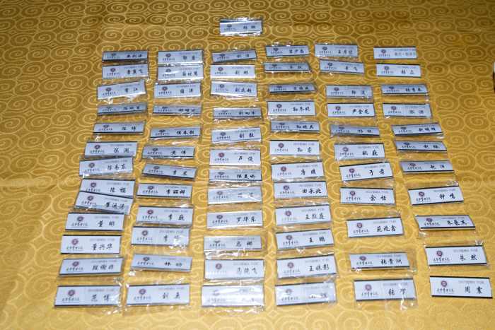 9F79D70F77BC56393B16DAB0303_26B3ED81_765F7.jpg?e= J9集团国际站【中国区】官方网站