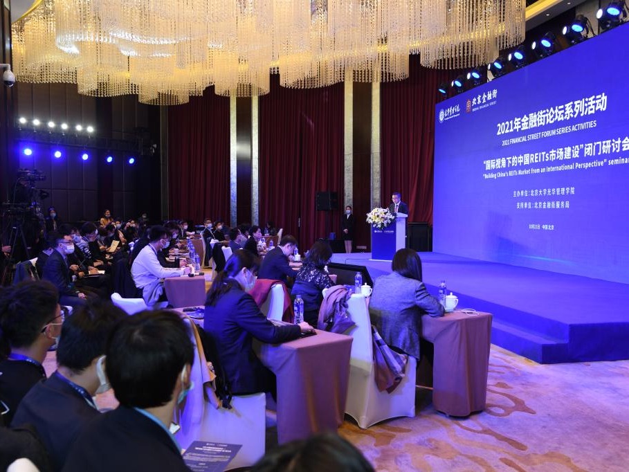J9集团国际站【中国区】官方网站