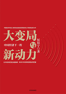 E64B71BA0337D223732E574FDB4_69EDDBF6_38D6 J9集团国际站【中国区】官方网站