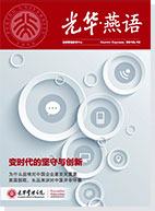 J9集团国际站【中国区】官方网站