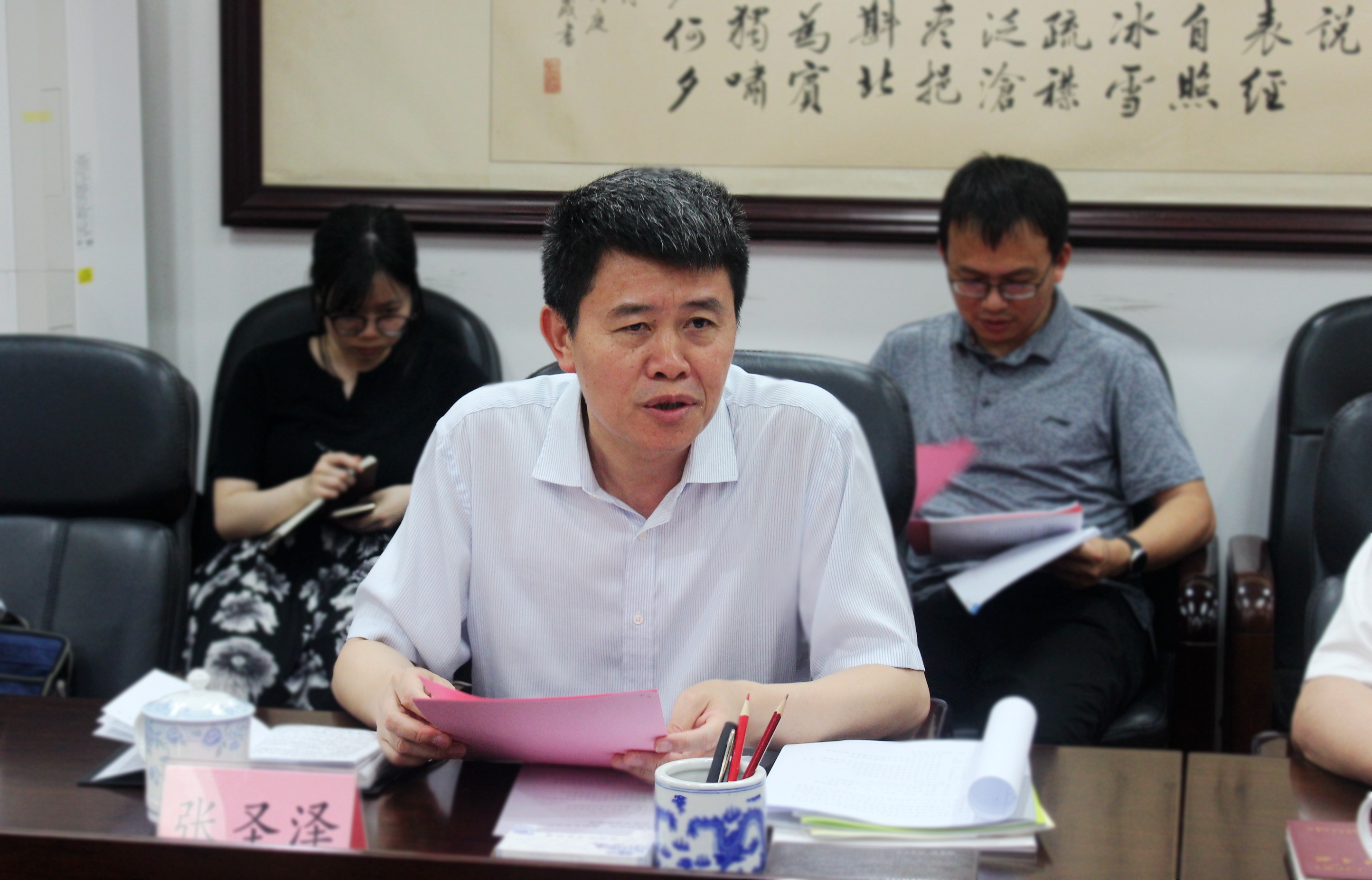 J9集团国际站【中国区】官方网站
