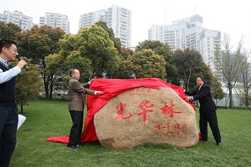 6C3FC27B3C326E2838C1614EF61_806EC8D3_A0DC.jpg?e= J9集团国际站【中国区】官方网站
