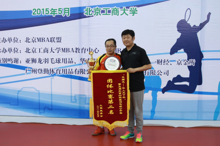 1A1AD24A7C3C33F7AC5FCFFD473_7C5FE971_42E4C.jpg?e= J9集团国际站【中国区】官方网站