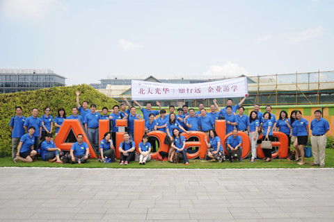ACEA5667E1CE1012AFCC44A0B1E_2CB292D3_175E3.jpg?e= J9集团国际站【中国区】官方网站