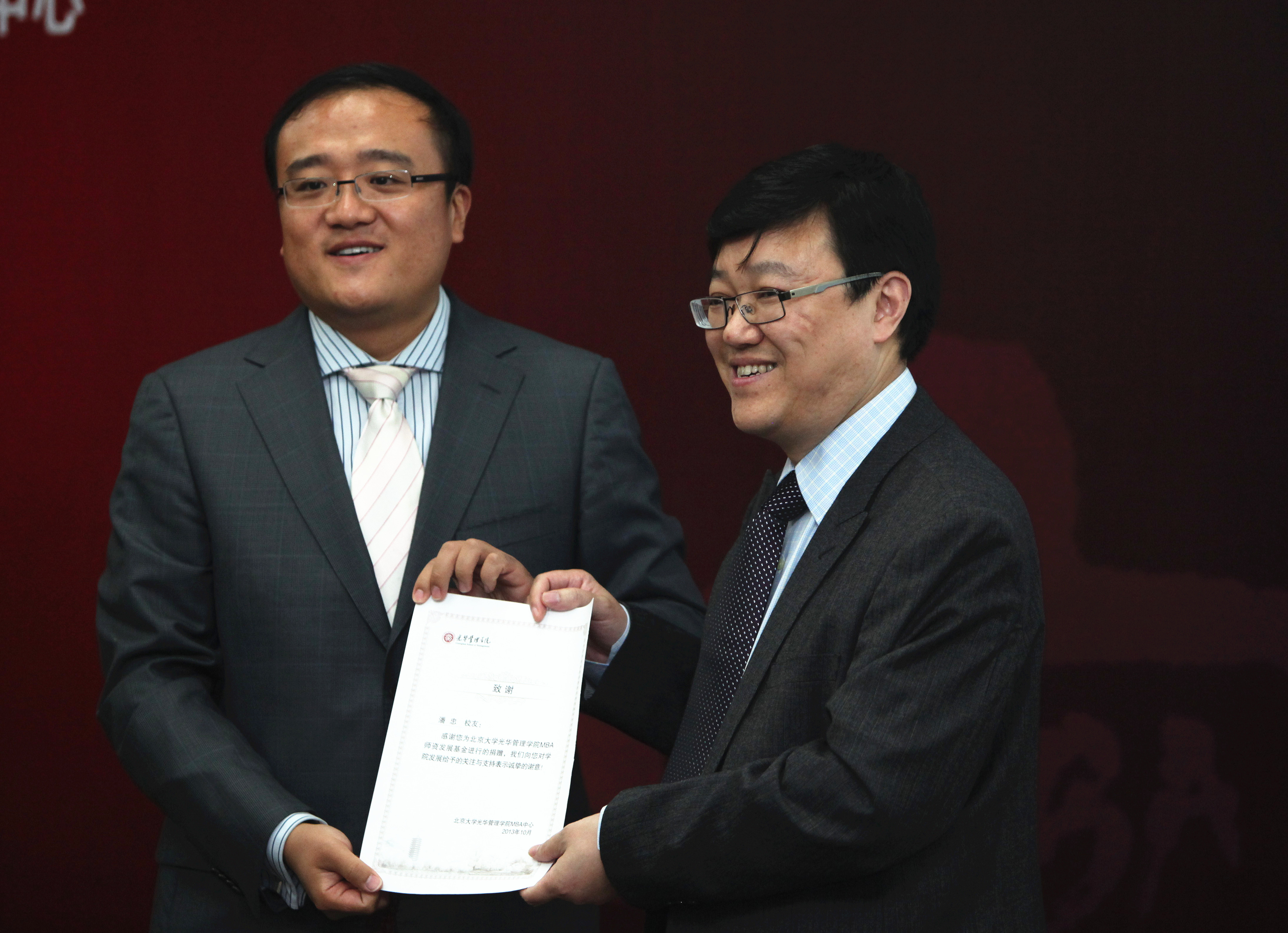 4253DFBCA17742DAE02729741B9_087E61AA_1F5BC7.jpg?e= J9集团国际站【中国区】官方网站