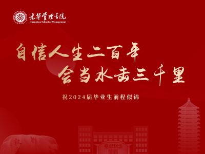 825E60BB30FE612BFAB449A8067_AEFF7D5D_D74B J9集团国际站【中国区】官方网站
