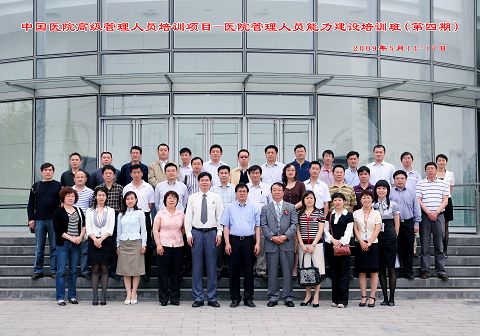 D8E15C389008B8738A68D5B4CF7_23DF1249_FD3F.jpg?e= J9集团国际站【中国区】官方网站