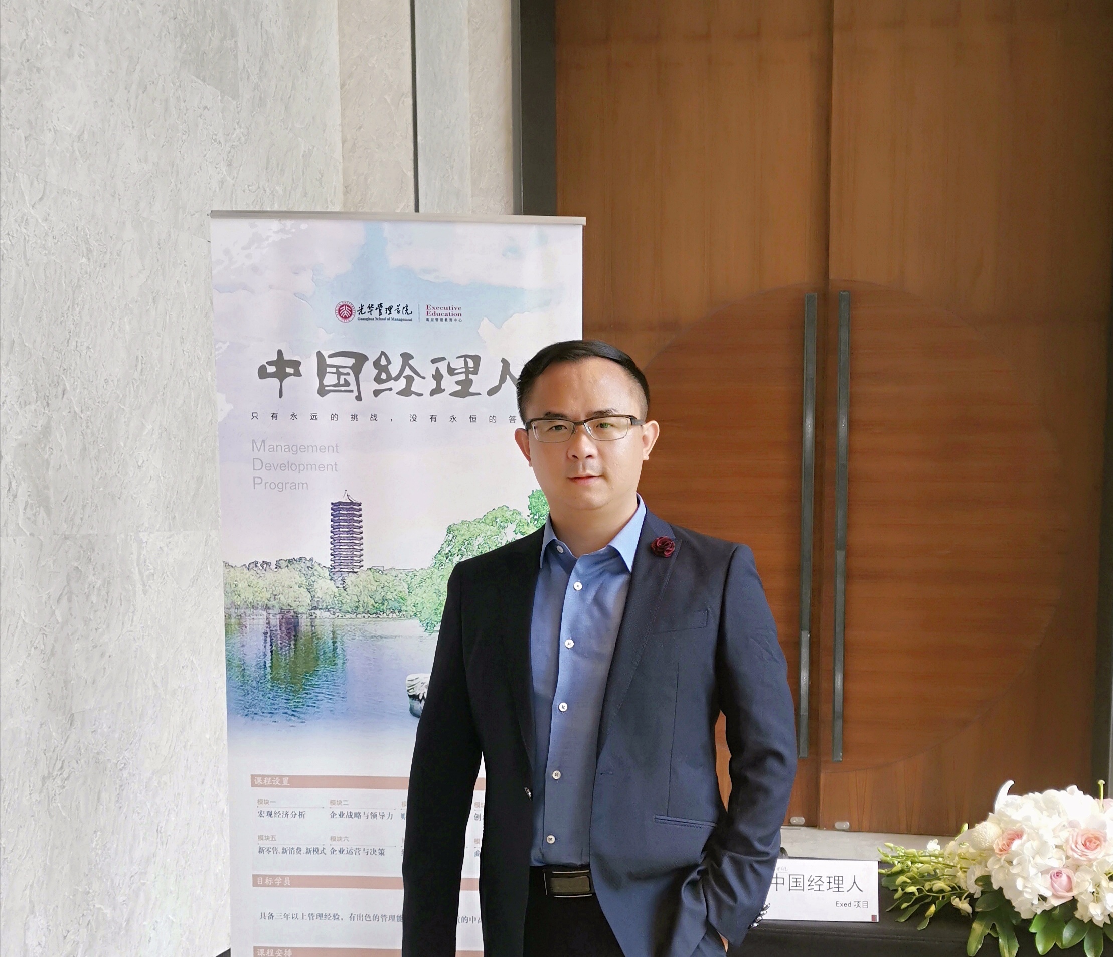 J9集团国际站【中国区】官方网站