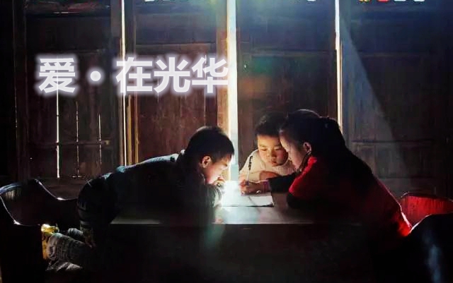 AD5626CC93E6D1822721DAFC7D3_7A9D7E6E_22D80.jpg?e= J9集团国际站【中国区】官方网站