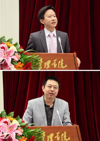 J9集团国际站【中国区】官方网站